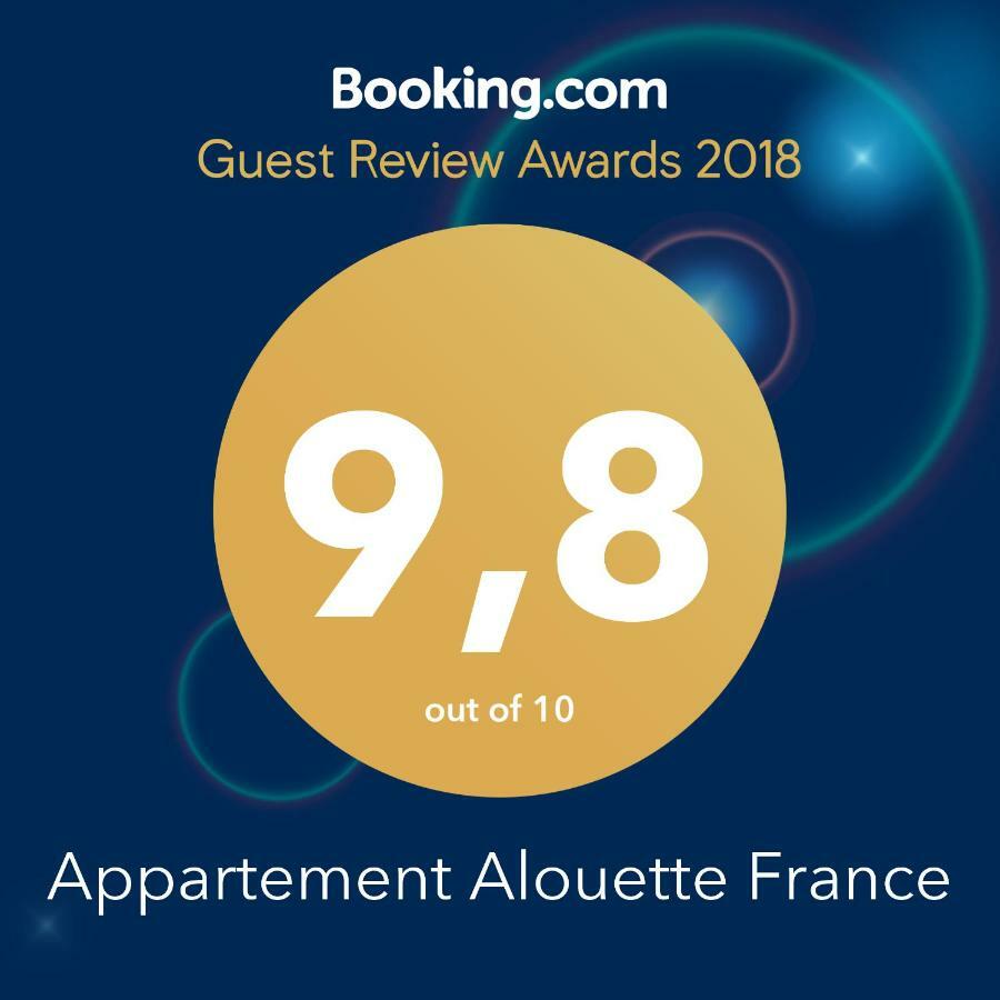 Appartement Alouette France ペサック エクステリア 写真